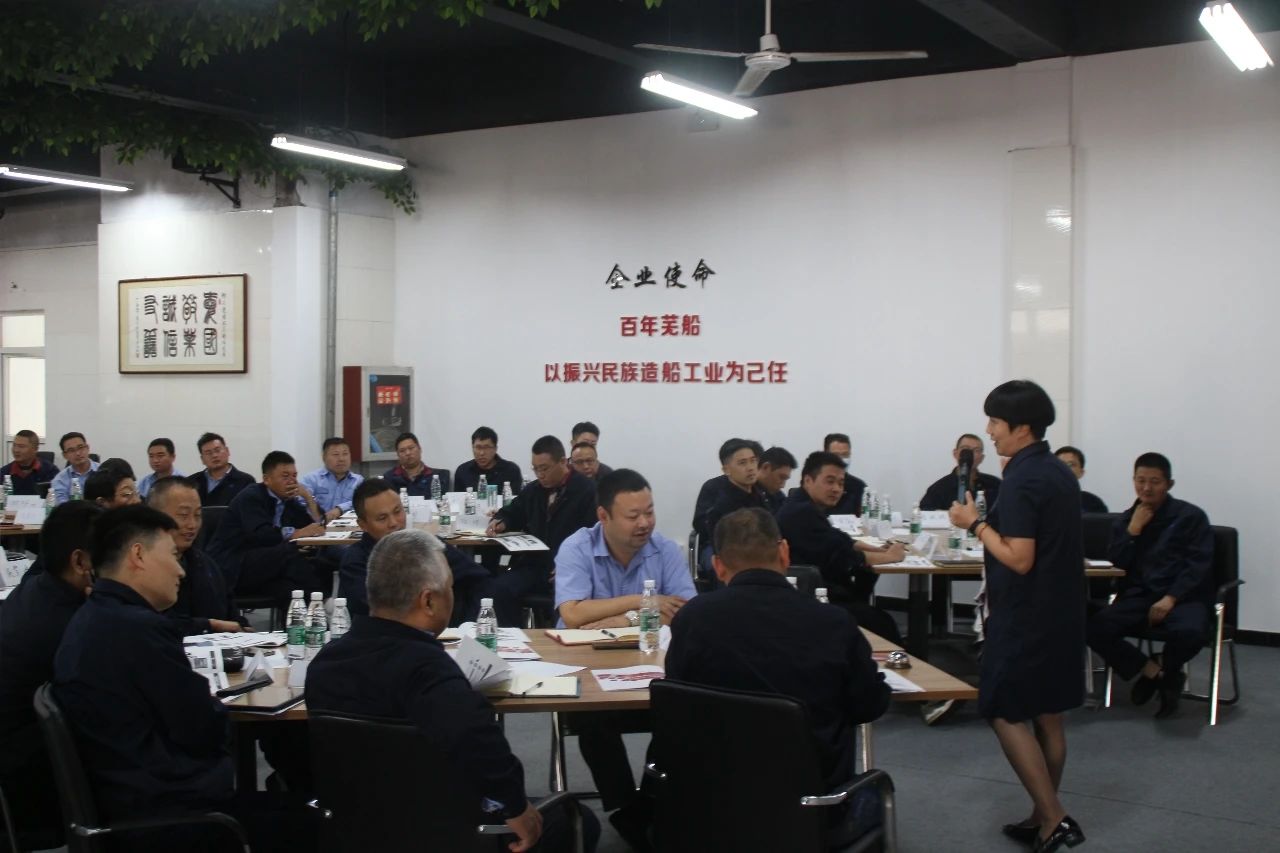 第36頁(yè)_新聞中心_蕪湖造船廠有限公司