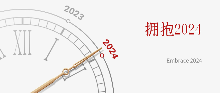 第18頁(yè)_新聞中心_蕪湖造船廠有限公司