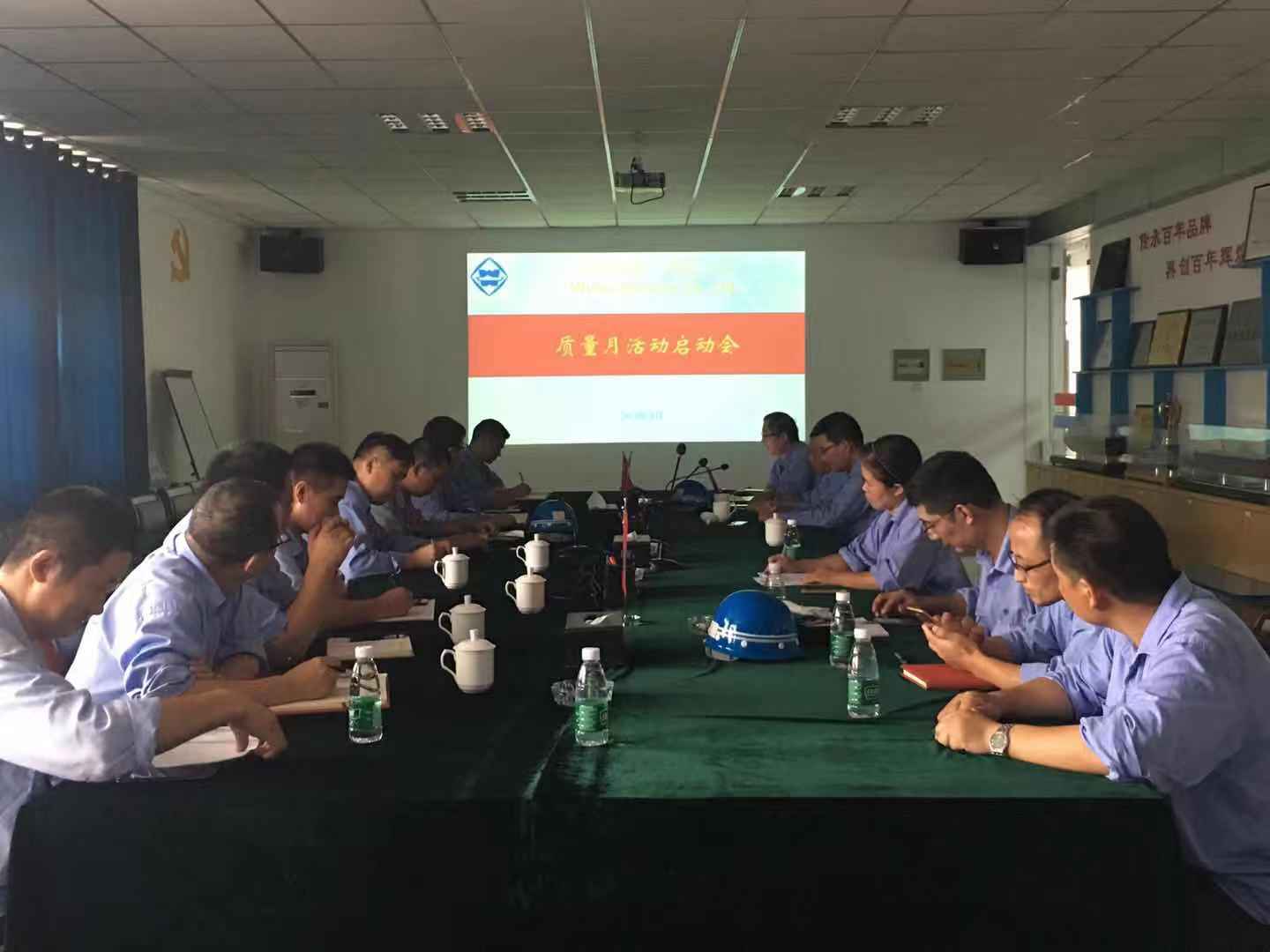 第44頁_新聞中心_蕪湖造船廠有限公司