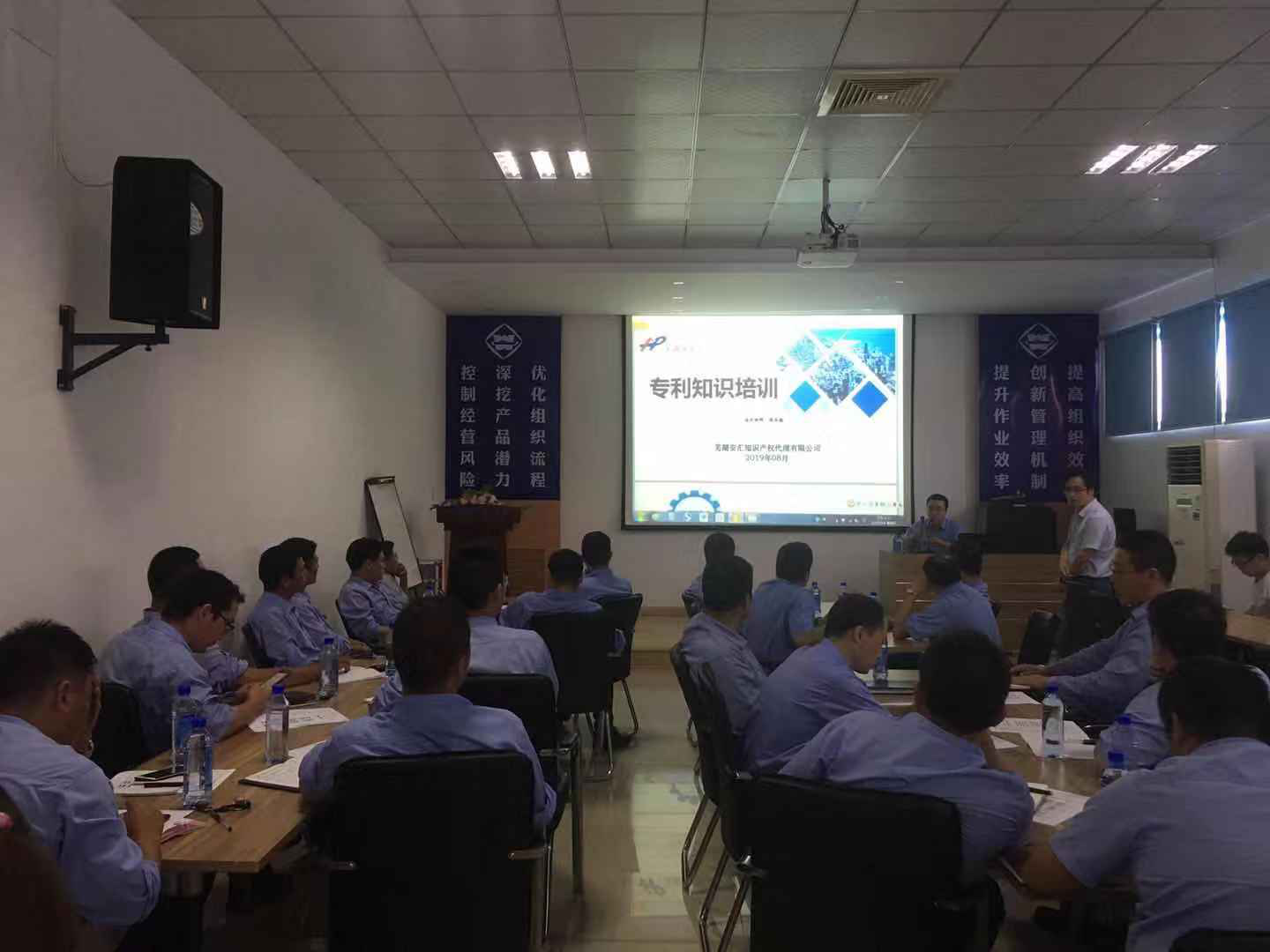 第45頁(yè)_新聞中心_蕪湖造船廠有限公司