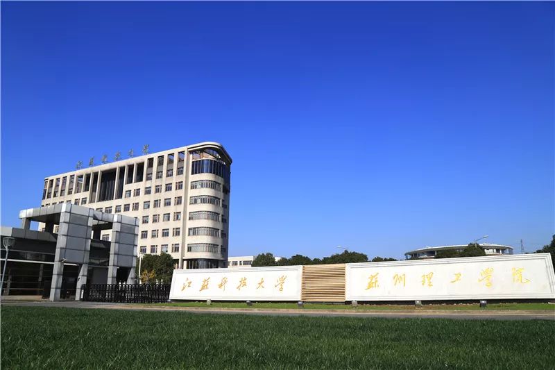 第41頁_新聞中心_蕪湖造船廠有限公司