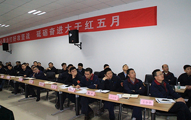 第48頁_新聞中心_蕪湖造船廠有限公司