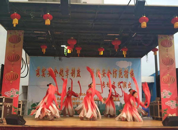 第46頁_新聞中心_蕪湖造船廠有限公司