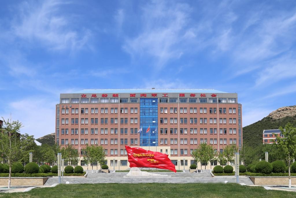 第41頁_新聞中心_蕪湖造船廠有限公司