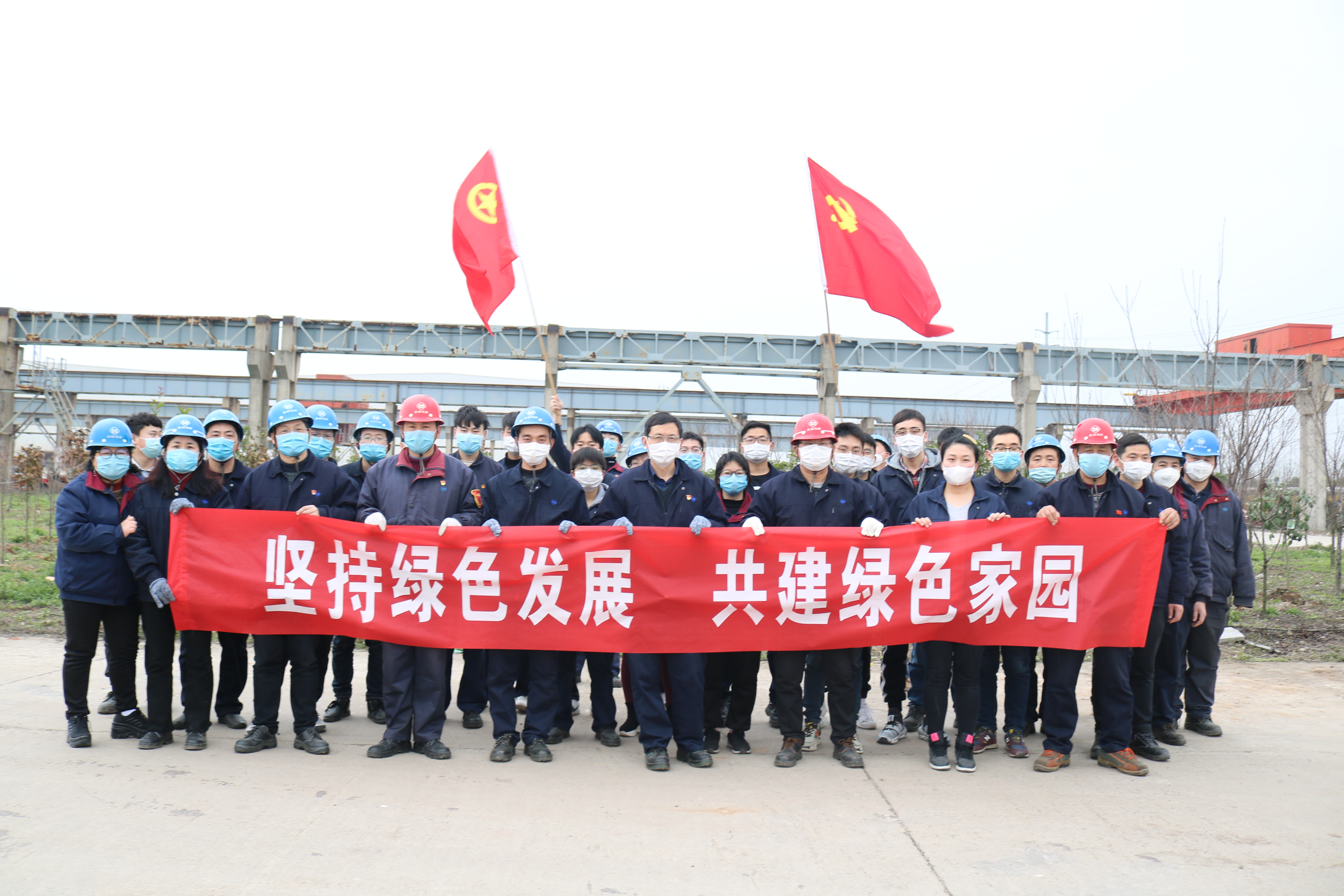 第38頁_新聞中心_蕪湖造船廠有限公司