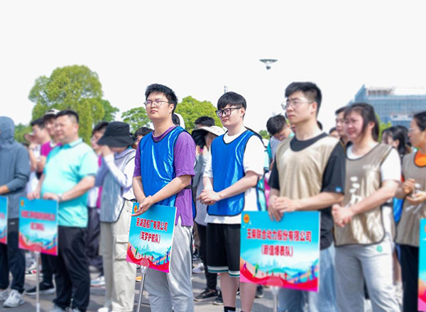 第16頁_新聞中心_蕪湖造船廠有限公司