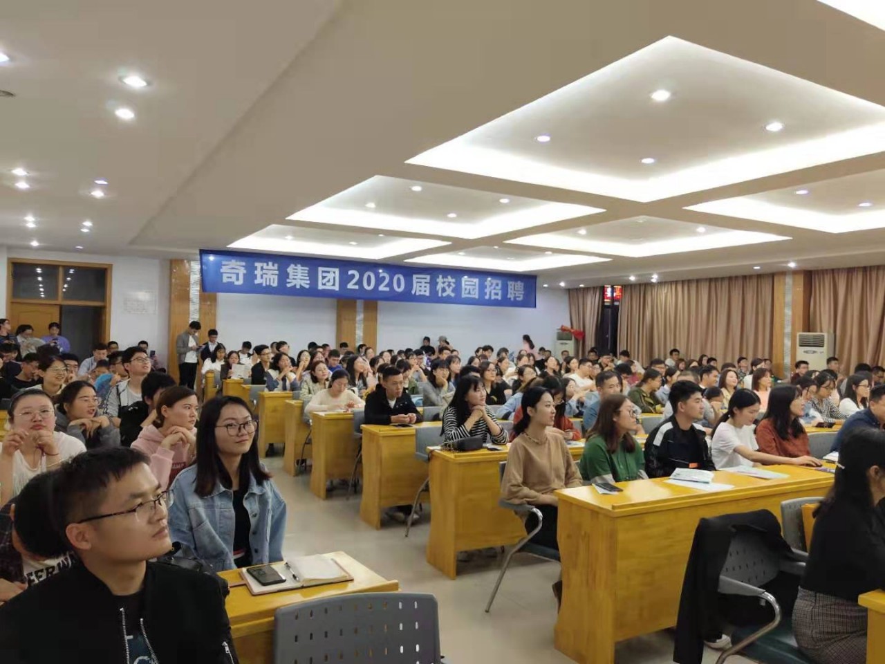 第42頁_新聞中心_蕪湖造船廠有限公司