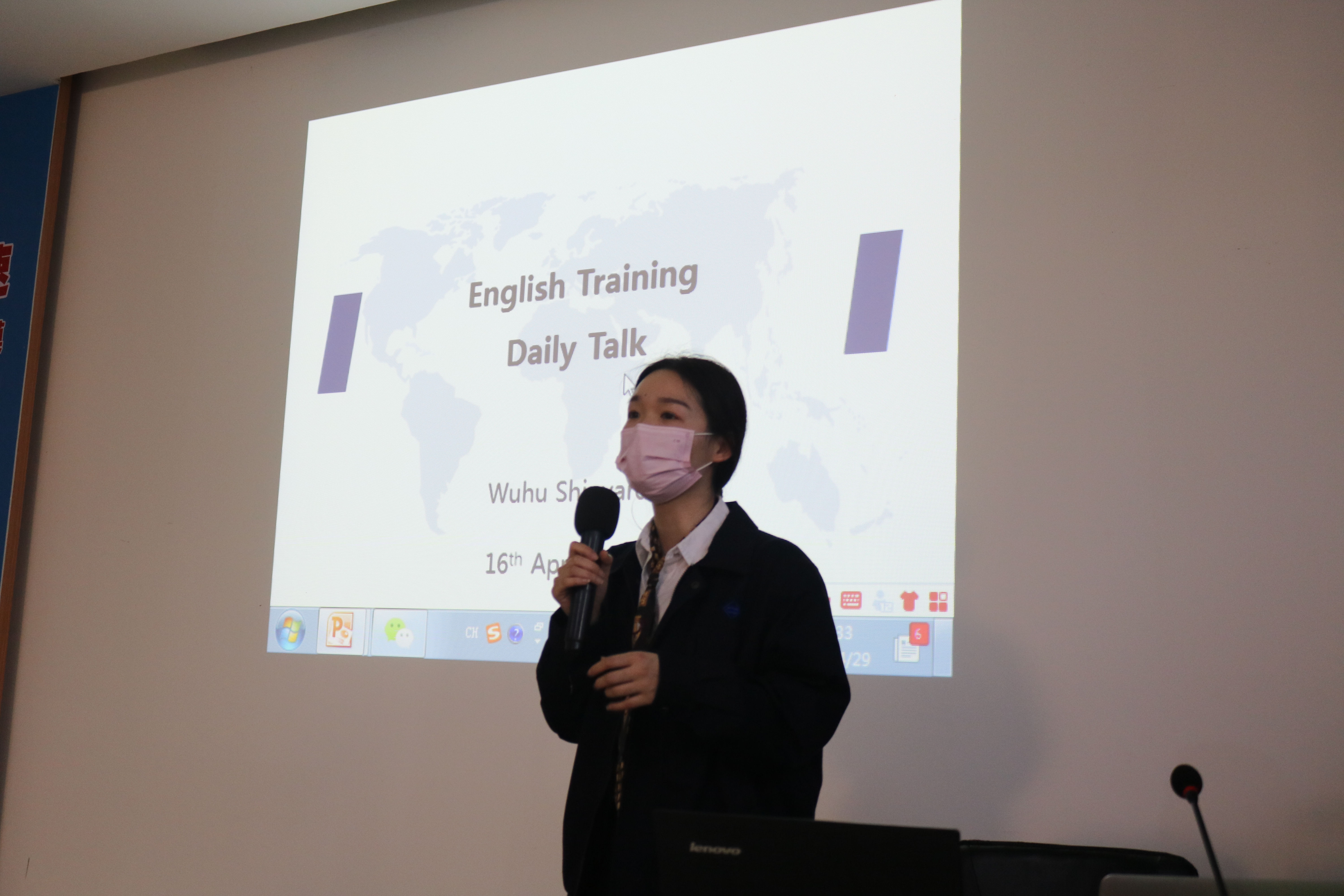 第37頁_新聞中心_蕪湖造船廠有限公司
