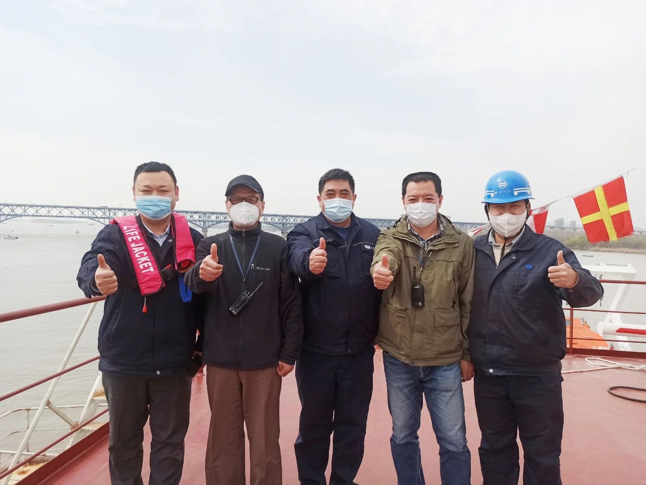 第37頁_新聞中心_蕪湖造船廠有限公司