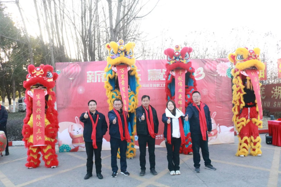 第24頁(yè)_公司動(dòng)態(tài)_新聞中心_蕪湖造船廠有限公司