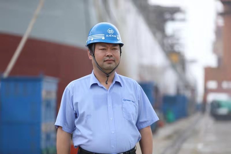 第37頁_新聞中心_蕪湖造船廠有限公司