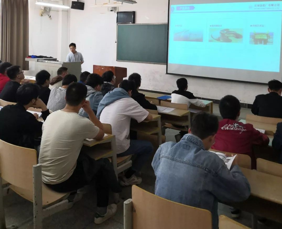 第43頁_新聞中心_蕪湖造船廠有限公司