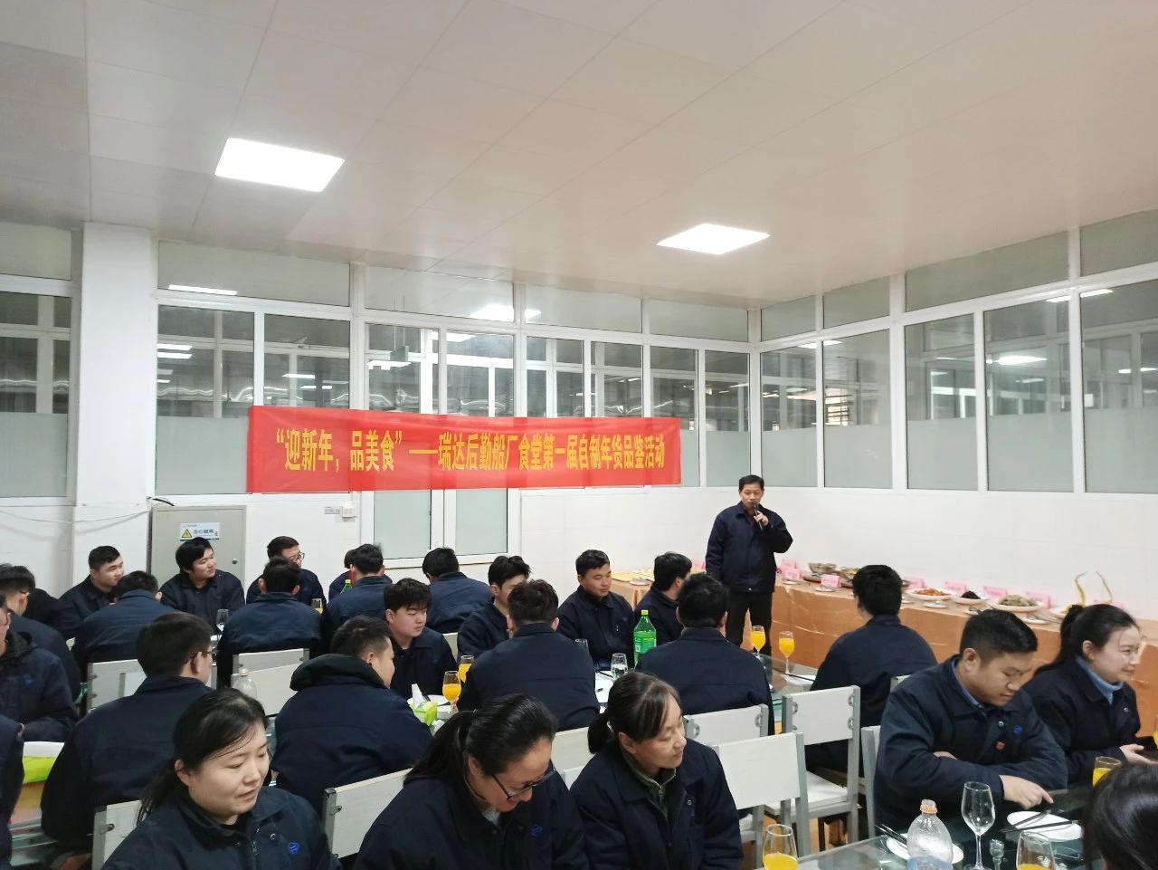 第39頁(yè)_新聞中心_蕪湖造船廠有限公司