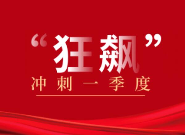 第23頁_新聞中心_蕪湖造船廠有限公司