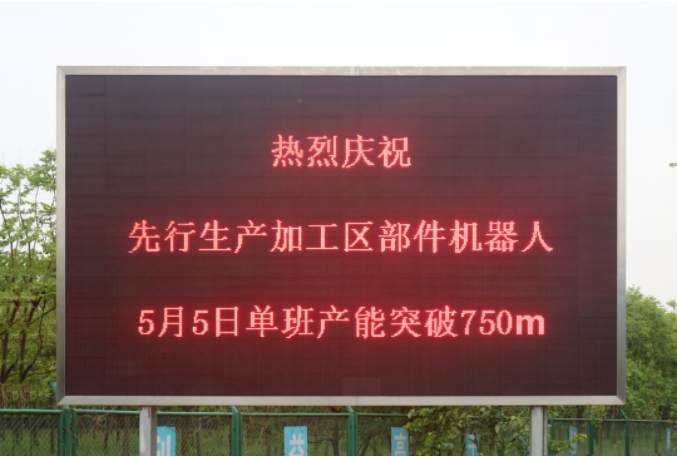 第34頁(yè)_新聞中心_蕪湖造船廠有限公司