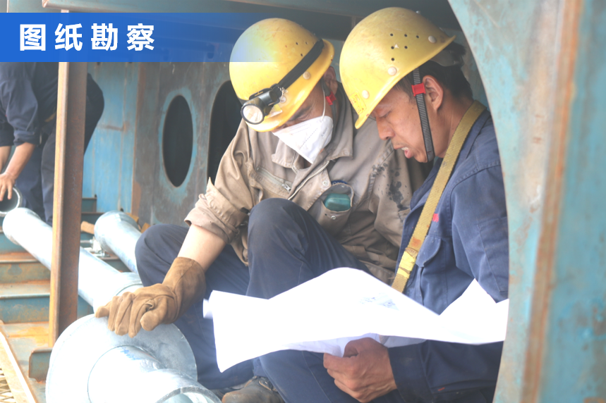 第32頁(yè)_新聞中心_蕪湖造船廠有限公司