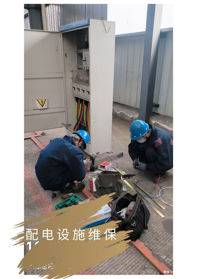 第24頁(yè)_公司動(dòng)態(tài)_新聞中心_蕪湖造船廠有限公司