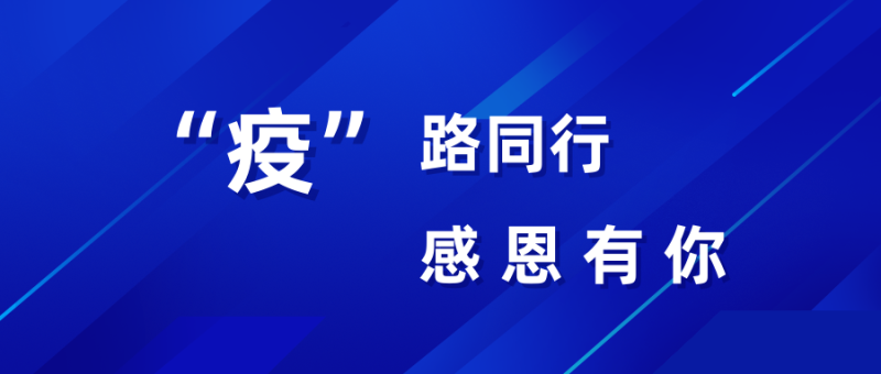 第24頁(yè)_公司動(dòng)態(tài)_新聞中心_蕪湖造船廠有限公司
