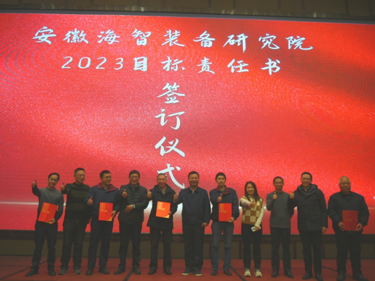 第24頁(yè)_公司動(dòng)態(tài)_新聞中心_蕪湖造船廠有限公司