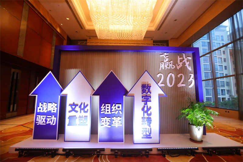 第24頁(yè)_公司動(dòng)態(tài)_新聞中心_蕪湖造船廠有限公司