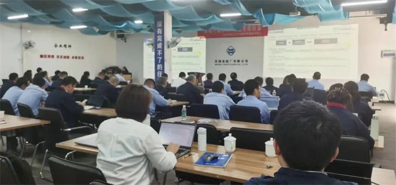 第19頁(yè)_新聞中心_蕪湖造船廠有限公司