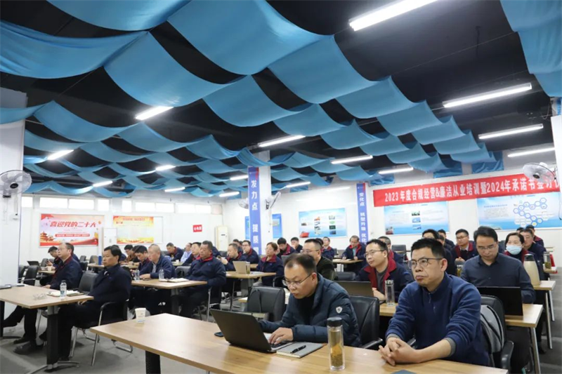 第18頁(yè)_新聞中心_蕪湖造船廠有限公司
