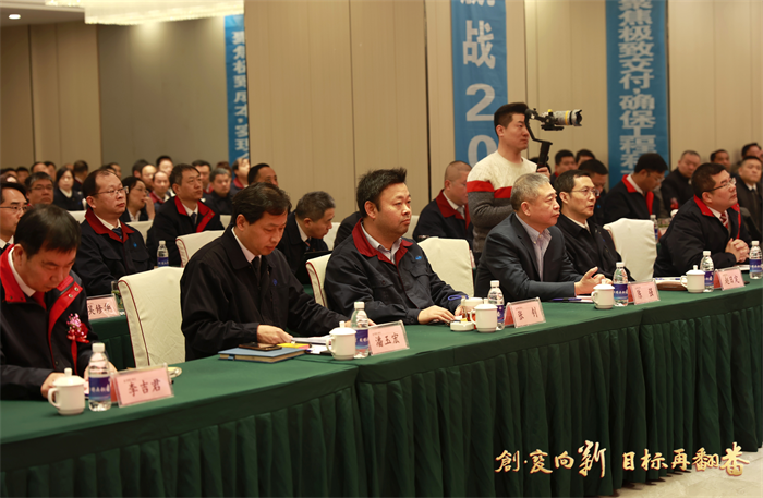 第17頁_新聞中心_蕪湖造船廠有限公司