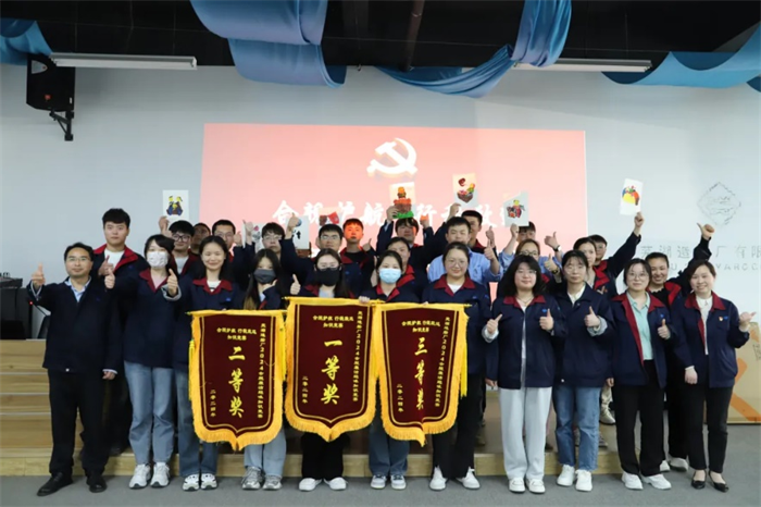 第16頁_新聞中心_蕪湖造船廠有限公司