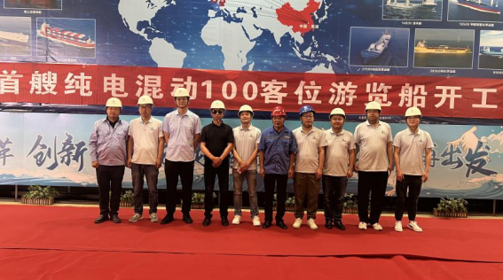 第15頁(yè)_新聞中心_蕪湖造船廠有限公司