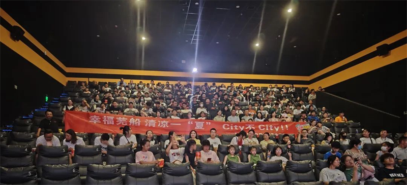 第12頁(yè)_新聞中心_蕪湖造船廠有限公司