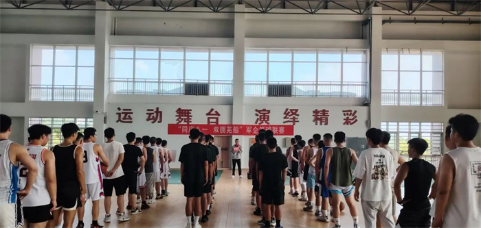 第11頁_新聞中心_蕪湖造船廠有限公司