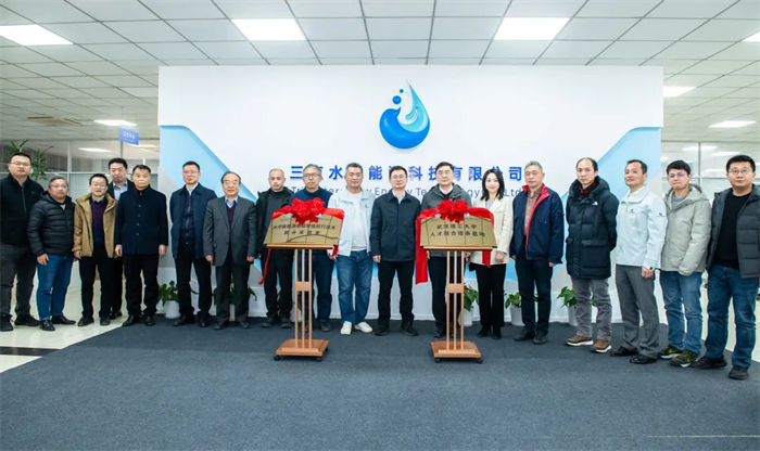 第5頁_新聞中心_蕪湖造船廠有限公司