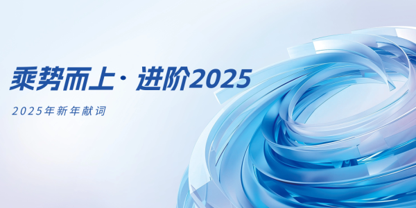 第5頁_新聞中心_蕪湖造船廠有限公司