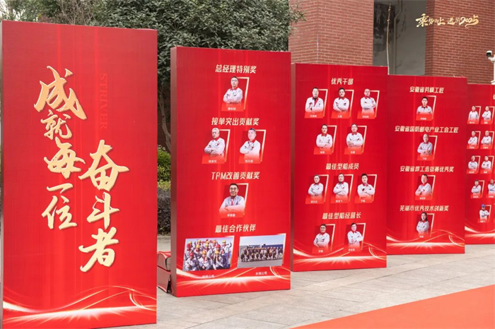 第4頁_新聞中心_蕪湖造船廠有限公司