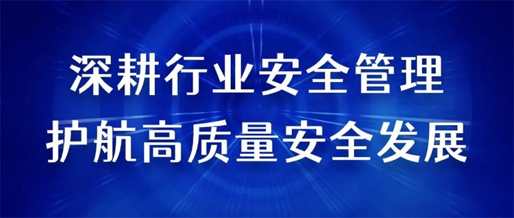 第2頁_新聞中心_蕪湖造船廠有限公司