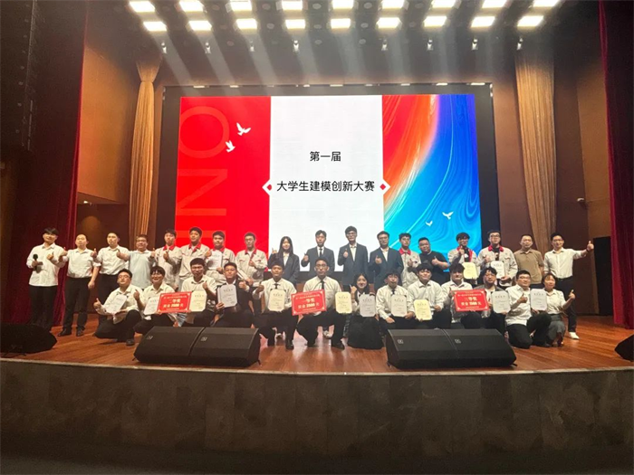 第3頁(yè)_新聞中心_蕪湖造船廠有限公司